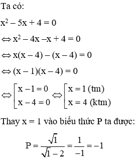 Trắc nghiệm Rút gọn biểu thức chứa căn thức bậc hai có đáp án (phần 2)