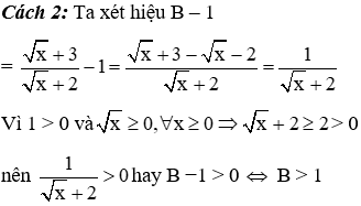 Trắc nghiệm Rút gọn biểu thức chứa căn thức bậc hai có đáp án (phần 2)