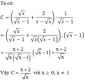 Trắc nghiệm Rút gọn biểu thức chứa căn thức bậc hai có đáp án (phần 2)