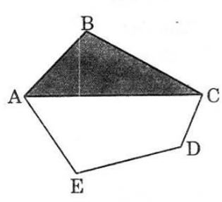 bài 165(1).pdf (ảnh 2)