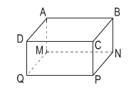 Hình hộp chữ nhật2.pdf (ảnh 1)