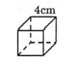 Bài 107.3.docx (ảnh 2)