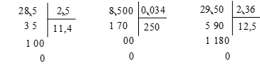 Bài 70 -1.pdf (ảnh 1)