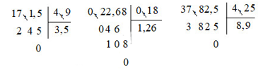 Bài 71 -1.pdf (ảnh 1)