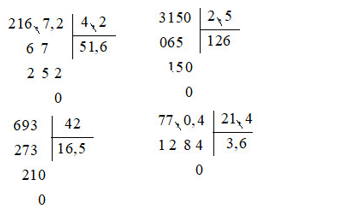 Bài 73 -1.pdf (ảnh 1)