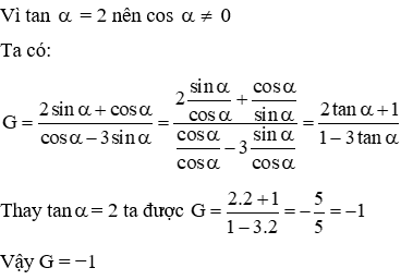 Trắc nghiệm Tỉ số lượng giác của góc nhọn có đáp án (phần 2)