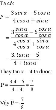 Trắc nghiệm Tỉ số lượng giác của góc nhọn có đáp án (phần 2)