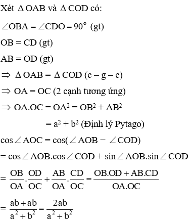 Trắc nghiệm Tỉ số lượng giác của góc nhọn có đáp án (phần 2)