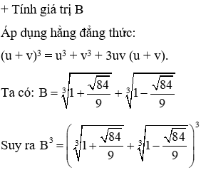 20 Bài tập trắc nghiệm Toán lớp 9 Chương 1 Đại số nâng cao có đáp án