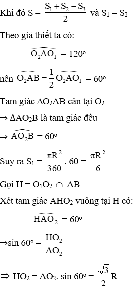 17 Bài tập trắc nghiệm Toán lớp 9 Chương 3 Hình học nâng cao có đáp án