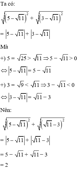 Trắc nghiệm Căn bậc hai có đáp án