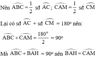 Trắc nghiệm Góc nội tiếp có đáp án