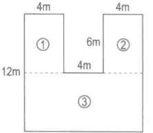 Luyện tập về tính diện tích 1.pdf (ảnh 3)