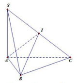 30 câu Trắc nghiệm Mặt cầu có đáp án – Toán 12 (ảnh 1)