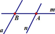 39 câu Trắc nghiệm Điểm và đường thẳng (Kết nối tri thức) có đáp án – Toán 6 (ảnh 6)