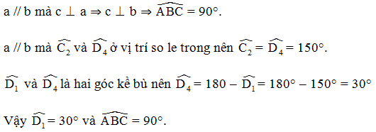 TOP 20 câu Trắc nghiệm Tiên đề Euclid. Tính chất của hai đường thẳng song song - Toán 7 Kết nối tri thức (ảnh 1)