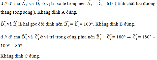 TOP 20 câu Trắc nghiệm Tiên đề Euclid. Tính chất của hai đường thẳng song song - Toán 7 Kết nối tri thức (ảnh 1)