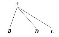 Bộ 30 đề thi Học kì 2 Toán lớp 7 Chân trời sáng tạo có đáp án (ảnh 1)