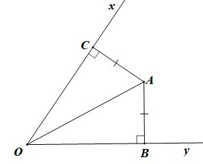 Trường hợp bằng nhau thứ ba của tam giác: góc – cạnh – góc (Lý thuyết + Bài tập toán lớp 7) – Cánh diều (ảnh 1)