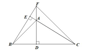 Tính chất ba đường cao của tam giác (Lý thuyết + Bài tập toán lớp 7) – Cánh diều (ảnh 1)