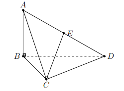 Chuyên đề về góc và khoảng cách trong không gian (ảnh 4)