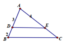 Bộ đề thi học kì 2 môn Toán lớp 8 - phần 1 (ảnh 1)