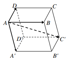 Vectơ trong không gian, quan hệ vuông góc – bản 2 (ảnh 5)