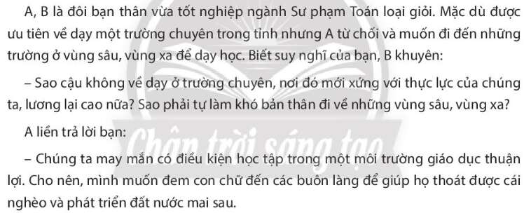 Pháp luật 10 Bài 23: Nội dung cơ bản của Hiến pháp nước Cộng hòa xã hội chủ nghĩa Việt Nam năm 2013 về kinh tế, văn hóa, giáo dục, khoa học, công nghệ và môi trường | Chân trời sáng tạo (ảnh 11)