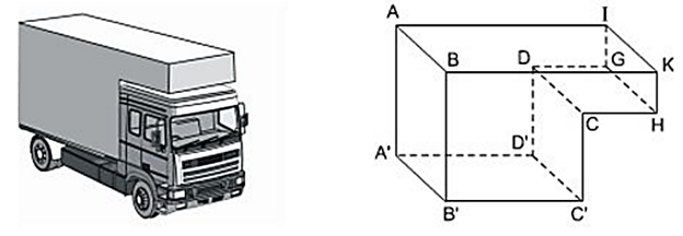 Thùng chứa của một xe chở hàng đông lạnh (ảnh 1)