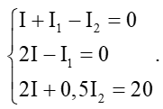 Bài 1 trang 21 Chuyên đề Toán 10 (ảnh 1)