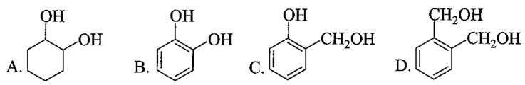 Chất nào sau đây tác dụng với NaOH theo tỉ lệ mol 1 : 1?