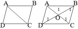 Giáo án Toán 8 Bài 7: Hình bình hành mới nhất