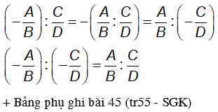 Giáo án Toán 8 Bài 8: Phép chia các phân thức đại số mới nhất