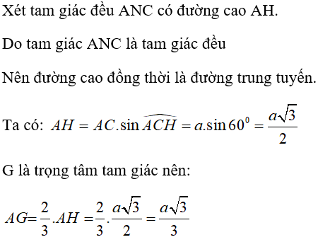 Bài tập trắc nghiệm Hình học 10 | Câu hỏi trắc nghiệm Hình học 10