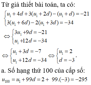 Bài tập trắc nghiệm Đại số và Giải tích 11 | Bài tập và Câu hỏi trắc nghiệm Đại số và Giải tích 11