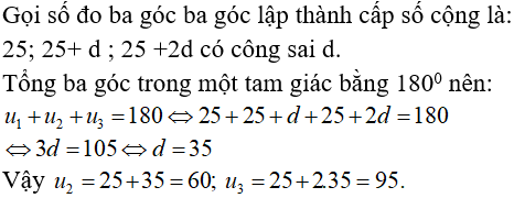 Bài tập trắc nghiệm Đại số và Giải tích 11 | Bài tập và Câu hỏi trắc nghiệm Đại số và Giải tích 11