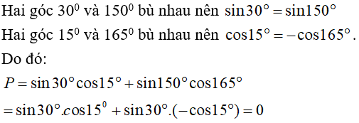 Bài tập trắc nghiệm Hình học 10 | Câu hỏi trắc nghiệm Hình học 10