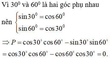 Bài tập trắc nghiệm Hình học 10 | Câu hỏi trắc nghiệm Hình học 10