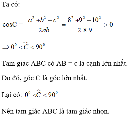 Bài tập trắc nghiệm Hình học 10 | Câu hỏi trắc nghiệm Hình học 10