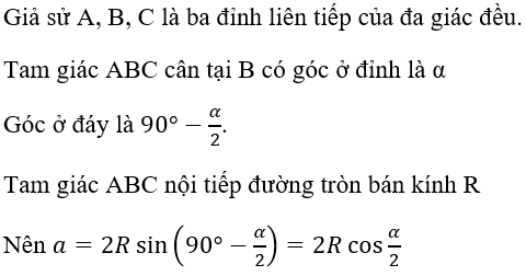 Bài tập trắc nghiệm Hình học 10 | Câu hỏi trắc nghiệm Hình học 10