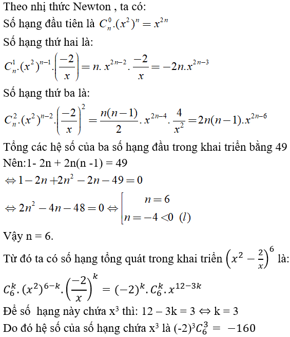 Bài tập trắc nghiệm Đại số và Giải tích 11 | Bài tập và Câu hỏi trắc nghiệm Đại số và Giải tích 11