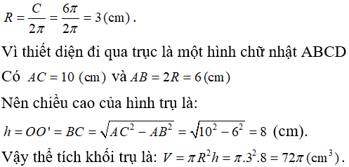 Bài tập trắc nghiệm Hình học 12 | Câu hỏi trắc nghiệm Hình học 12