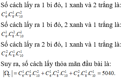 Bài tập trắc nghiệm Đại số và Giải tích 11 | Bài tập và Câu hỏi trắc nghiệm Đại số và Giải tích 11