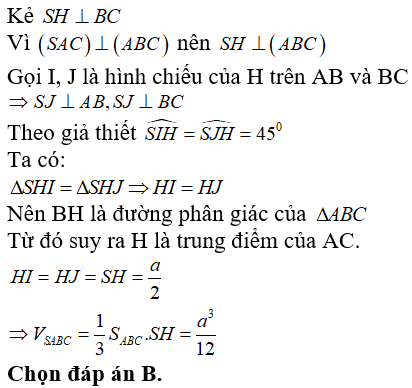 Bài tập trắc nghiệm Hình học 12 | Câu hỏi trắc nghiệm Hình học 12