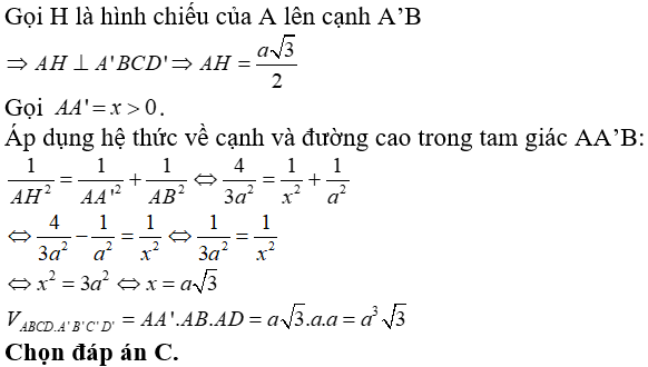 Bài tập trắc nghiệm Hình học 12 | Câu hỏi trắc nghiệm Hình học 12