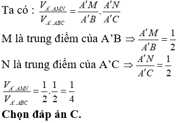 Bài tập trắc nghiệm Hình học 12 | Câu hỏi trắc nghiệm Hình học 12