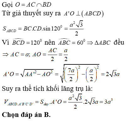 Bài tập trắc nghiệm Hình học 12 | Câu hỏi trắc nghiệm Hình học 12