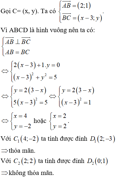 Bài tập trắc nghiệm Hình học 10 | Câu hỏi trắc nghiệm Hình học 10