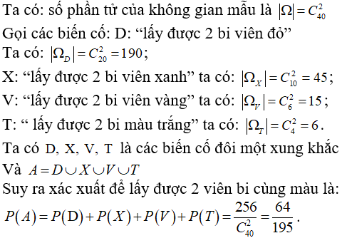 Bài tập trắc nghiệm Đại số và Giải tích 11 | Bài tập và Câu hỏi trắc nghiệm Đại số và Giải tích 11