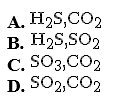 20 câu trắc nghiệm về Nito và lưu huỳnh có đáp án (ảnh 8)